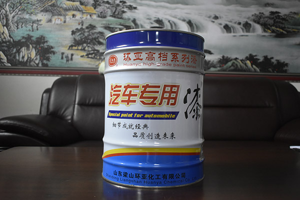汽車專用油漆